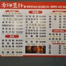 국대과일 이미지