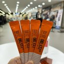 헬스코리아 | 필수 아미노산 영양제 헬로에너지 활력 마시는 아미노산 피로회복 영양제 솔직후기