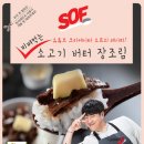 다이아통신 이미지