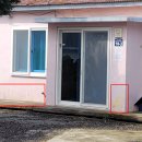 삼화민박 이미지