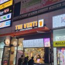 더벤티낫개점