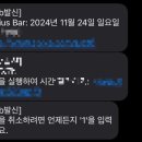 SKT [T아이폰케어15]를 통해 아이폰15Plus 리퍼 받은 후기에 대해 묻고 답하다.