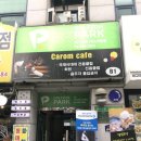 올림픽스크린골프존 네이버블로그
