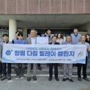 아산시_수도사업소 이미지