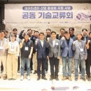 에스디티 주식회사