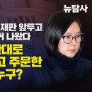 뉴타미몰