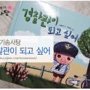 솜사탕이야기