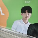 97 | 부산토플학원 서면 파고다 언락토플 첫 시험 97점 달성 후기