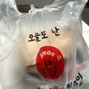 경기도 수원시 팔달구 매산로116번길 | [수원 매교동 아차산매운떡볶이]_매교역 맛집,떡볶이 추천_내돈내산