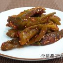 늘가득찬 이미지
