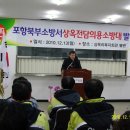상옥축사 Daum카페