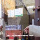 라인경영컨설팅 | 대구 과일바구니 선물 오프닝라인 프룻부케 어버이날 프리미엄 범어동 과일 선물 후기