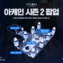 새로운 고전 : 전통, 오늘의 일상 이미지