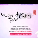 미사랑치과 이미지
