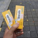 편한온누리약국 이미지