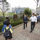 화전초등학교 이미지