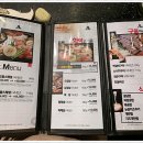 화통삼 이미지