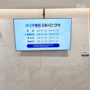 마들성모내과의원 이미지