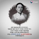 안중근 의사 가묘 이미지