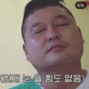 준하이테크 | 내가 좋아서 쓰는 한쪽 눈 쌍수 후기