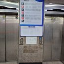 [제로웨이스트 향수] 천연 향수 안산공방 포레스트 사부작 내돈내산 솔직 후기!