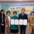 나주건강교실 이미지