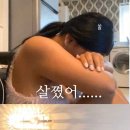 그리고 필라테스 장안사거리점