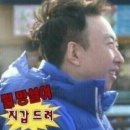 충무동 골목시장 앞 | 충무동해안시장 야장 맛집 술집 포항집 선지국밥과 참치조합 환상조합