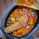 비비큐 사이드 메뉴 떡볶이 맛 가격
