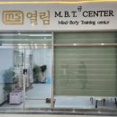 힐링안산캠프주
