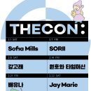티팩토리 이미지