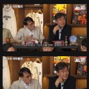 역사학자들이 제갈량으로 싸우게 되면 벌어지는 일 ㅋㅋㅋㅋㅋ.jpg 이미지