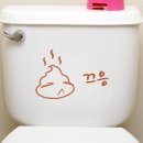 똥PC 이미지