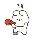 깡우동충남 이미지