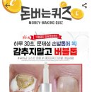 세이프케어 이미지
