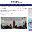 임하댐노인복지관 이미지