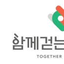우남한의원 이미지