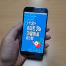 마을방송 이미지