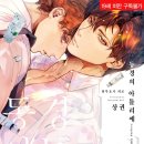 케이아틀리에