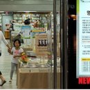 하청주유소 이미지