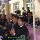 가야초등학교 이미지