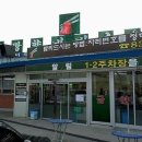 망향비빔국수 이미지