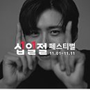 성실광고 이미지