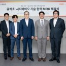 (주)비즈메드 이미지