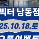 디엔에이컴퍼니
