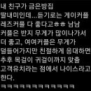 오픈마인드 이미지