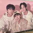 미니스톱 연대점 | 반하는 날