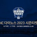 오너스마케팅 이미지