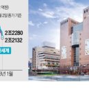 골든뷰티 이미지