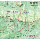 낙영산 Daum카페